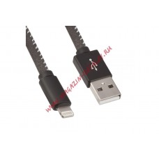 USB Дата-кабель для Apple 8 pin в алькантара оплетке черный, коробка