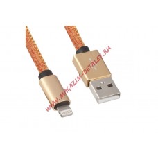 USB Дата-кабель для Apple 8 pin в джинсовой оплетке оранжевый, коробка