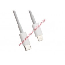 USB кабель-переходник с USB Type-C на Apple 8 pin, белый, коробка