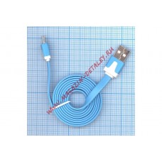 Плоский кабель Color USB <-> Micro-USB 1.0m USB-2.0 Blue (Голубой)