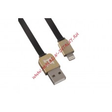 USB Дата-кабель Hermes Apple 8 pin плоский черный с золотым