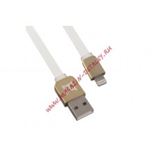 USB Дата-кабель Hermes Apple 8 pin плоский белый с золотым