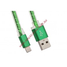 USB Дата-кабель High Speed Fashion Cable Apple 8 pin плоский в оплетке 1 м. зеленый