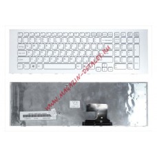 Клавиатура для ноутбука Sony Vaio VPC-EJ VPCEJ белая