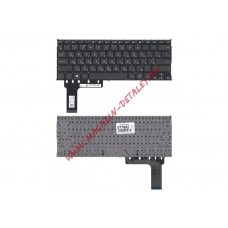 Клавиатура для ноутбука Asus E202, E202M, E202MA, E202S, E202SA, TP201SA черная