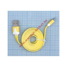 Плоский кабель Color USB <-> Micro-USB 1.0m USB-2.0 Yellow (Желтый)