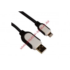 USB Дата-кабель KS-U505 для Apple iPhone, iPad, iPad mini 8 pin в жесткой оплетке белый, черный