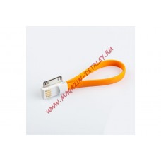 USB Дата-кабель на магните для Apple 30 pin, оранжевый, коробка