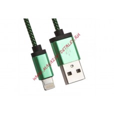 USB Дата-кабель Cable для Apple 8 pin, круглый в оплетке с металл. разъемами, зеленый