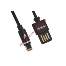 USB кабель WK Attraction WDC-046 Apple 8 pin черный