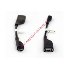 USB адаптер Nokia CA-157 без упаковки