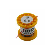 Припой-катушка ПОС-61 с канифолью,  диам. 0,5 мм, 50гр