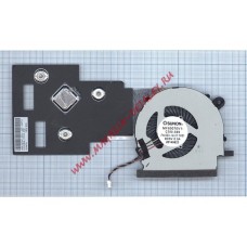 Вентилятор (кулер) для ноутбука Acer Aspire E15 ES1-511