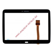 Сенсорное стекло (тачскрин) для Samsung Galaxy Tab 3 10.1 P5200 P5210 brown