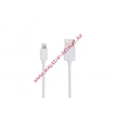 USB Дата-кабель REMAX RC-06i для Apple 8 pin 1 м. белый