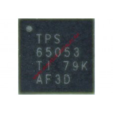 Контроллер TPS65053 RGER