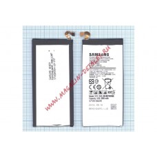 Аккумуляторная батарея (аккумулятор) EB-BE700ABE для Samsung Galaxy E7 SM-E700F