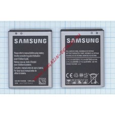 Аккумуляторная батарея (аккумулятор) EB-BG130ABE для Samsung Galaxy Young 2 SM-G130H