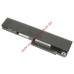 Аккумуляторная батарея (аккумулятор) HSTNN-I44C для ноутбука HP EliteBook 6930p 8440p, 8440w ProBook 6440b, 6445b черная 11.1V 47Wh ORIGINAL