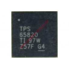 Контроллер TPS65124 RGTR