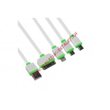 USB кабель "LP" 4 в 1 для подзарядки Apple 8 pin/30 pin/MicroUSB/MiniUSB плоский (белый/зеленый)