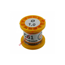 Припой-катушка ПОС-61 с канифолью, диам. 1,5 мм, 100 гр