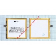 Аккумуляторная батарея (аккумулятор) BT56 для MeiZu M576 3000mAh / 11.40Wh 3,8V
