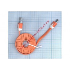 Плоский кабель Color USB <-> Micro-USB 1.0m USB-2.0 Orange (Оранжевый)