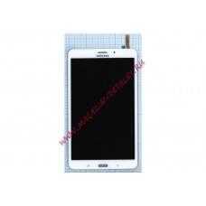 Дисплей (экран) в сборе с тачскрином для Samsung Galaxy Tab 4 8.0 SM-T331 белый