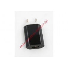 Блок питания (сетевой адаптер) с USB выходом 5V 1А черный коробка LP