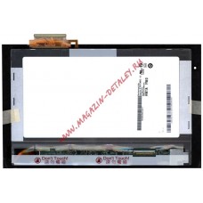 Дисплей (экран) в сборе с тачскрином для Acer Iconia Tab A500, A501 (матрица B101EW05 v.2 + тачскрин)