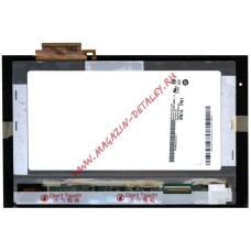 Дисплей (экран) в сборе с тачскрином для Acer Iconia Tab A500 A501 (матрица B101EW05 v.5 + тачскрин)