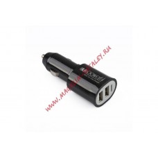 Автомобильная зарядка Powerful Car Charger USB выход 2,1 А черная, коробка