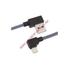 USB кабель "LP" Micro USB Г-коннектор оплетка леска (синий/блистер)