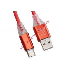 USB кабель "LP" Type-C "Змея" LED TPE (красный/блистер)