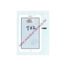 Сенсорное стекло (тачскрин) для Samsung Galaxy Tab 3 Lite 7.0 SM-T112 белое