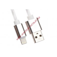 USB кабель для Apple iPhone, iPad, iPod 8 pin витая пара с металл. разъемами белый, европакет LP