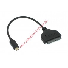 Перходник SATA на USB 3.1 TYPE C на шнурке 20см DM-688