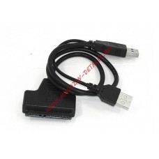 Перходник SATA на USB 2.0 на шнурке 50см с индикаторами питания и чтения HDD DM-685