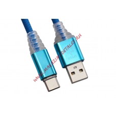 USB кабель "LP" Type-C "Змея" LED TPE (синий/блистер)
