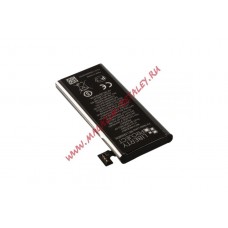 Аккумуляторная батарея BP-6EW для Nokia Lumia 900 1830mAh 3.7V LP