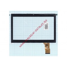 Сенсорное стекло (тачскрин) AT-C1088 черное