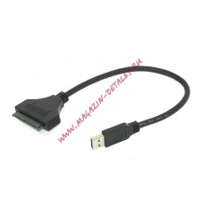 Перходник SATA на USB 3.0 на шнурке 30см DM-685