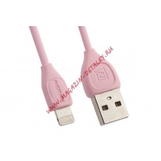 USB кабель REMAX Lesu Series Cable RC-050i для Apple 8 pin розовый