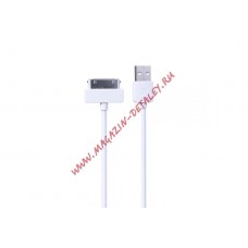 USB кабель REMAX Light Series 1M Cable RC-06i4 для Apple 30 pin белый
