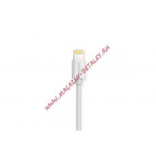 USB кабель REMAX Rayen Series Cable RC-075i для Apple 8 pin белый