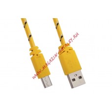 USB Дата-кабель LP Micro USB в оплетке желтый с зеленым, коробка