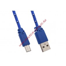 USB Дата-кабель LP Micro USB в оплетке синий с желтым, коробка