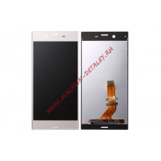 Дисплей (экран) в сборе с тачскрином для Sony Xperia XZ Premium / XZ Premium Dual белый