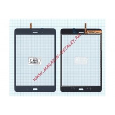 Сенсорное стекло (тачскрин) для Samsung Galaxy Tab A 8.0 SM-T351 SM-T355 синее